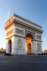 Famous Arc de Triomphe in the evening,  Paris, France