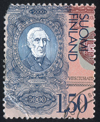Finnish Banknote