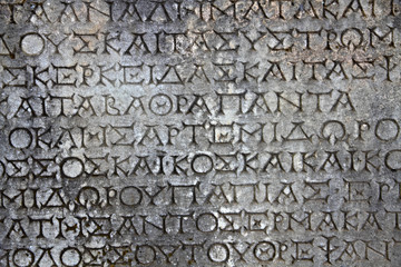 A Greek inscription carved in stone at ancient ruins