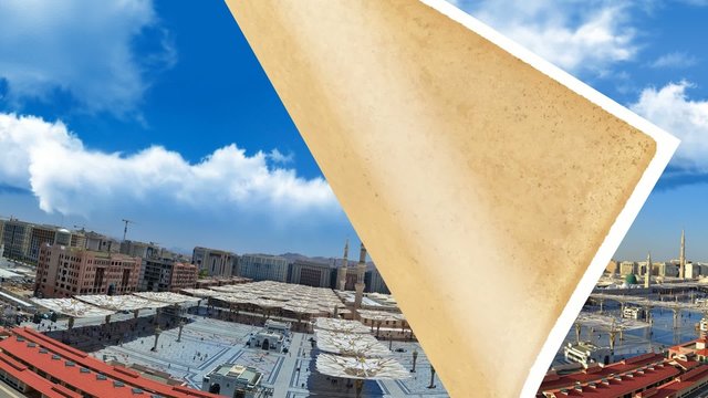 Prophet's Mosque at all times with old pages turned