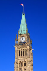 Peace Tower