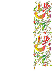 Obraz premium traditional pattern vector