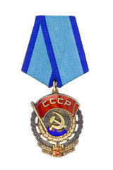 Order of the Red Banner of Labour