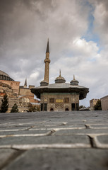 Fontaine du Sultan Ahmet III Istanbul