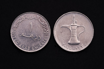 moneta da 1 dirham emiratina
