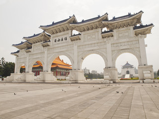 Gate of CKS memorial hall