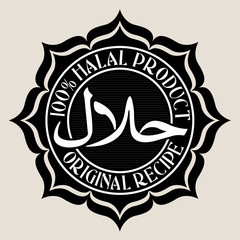 100% Halal Product / Original Recipe