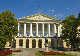 St. Petersburg, Smolny institute
