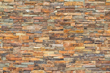 Background of stone wall texture photo