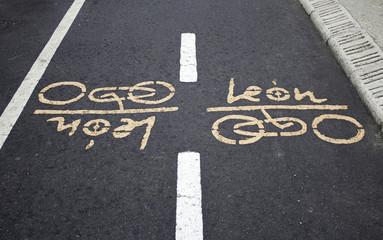 Fototapeta na wymiar Tor rowerowy w Leon