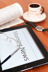 Время утренних новостей