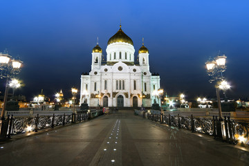 Fototapeta na wymiar Moscow, Cathedral of Christ the Saviour at night