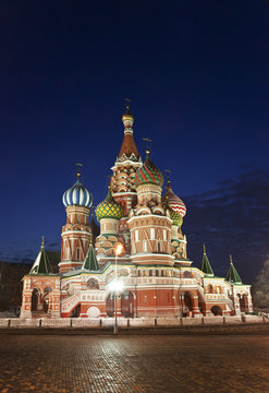 Night Moscow. St. Basil's Cathedral