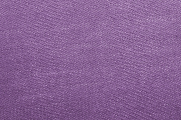 Fototapeta premium material texture