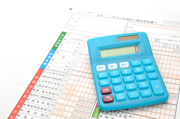 確定申告　電卓　青