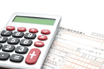 確定申告　電卓　銀