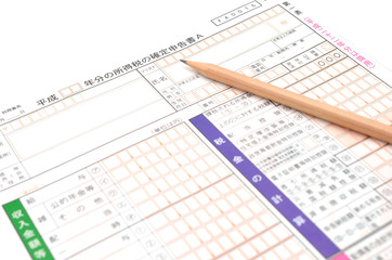 確定申告　えんぴつ
