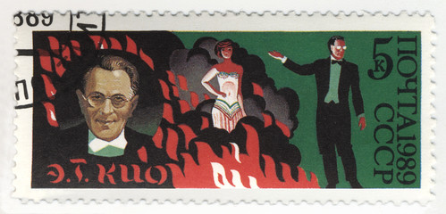 Circus magician Emil Kio on post stamp