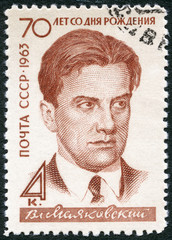 USSR - 1963: shows portrait of Vladimir Vladimirovich Mayakovsky