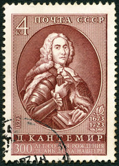 USSR - 1973: shows Dimitrie Cantemir (1673-1723)