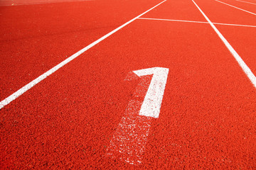 Closeup of the running track