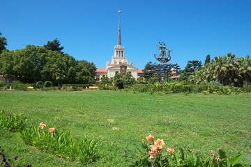 Tranquil park