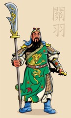 Obraz premium Chinese Warrior