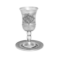 Steel jewish cup isolated