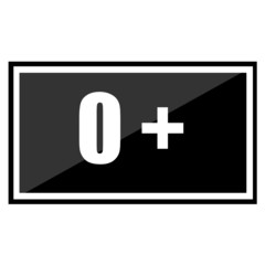 Restriction on age 0+