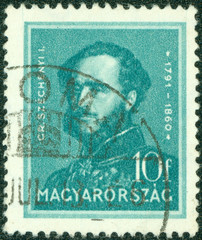 stamp printed in Hungary, shows portrait Count Stephen Szechenyi