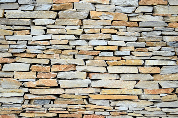 Modern stone wall