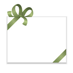 White gift box. Vector illustration 10 eps
