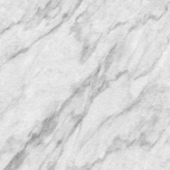 Naklejka premium White marble texture - High resolution