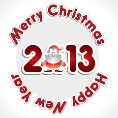 new year greeting 2013