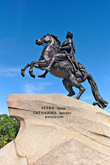Peter I monument against blue sky. Saint-petersburg, Russia