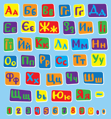 Ukrainian alphabet