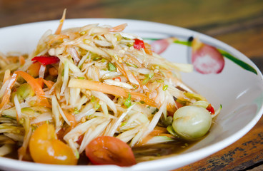 som tam