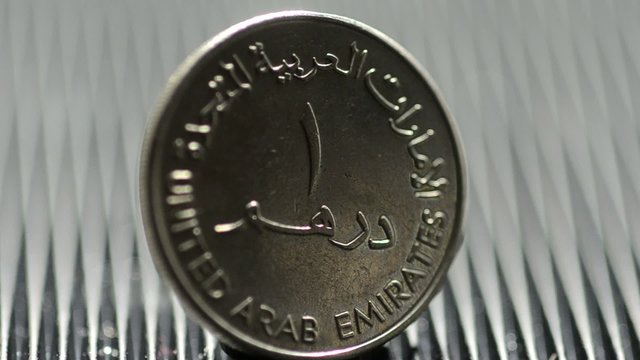 درهم إماراتي United Arab Emirates dirham 阿联酋迪尔汗