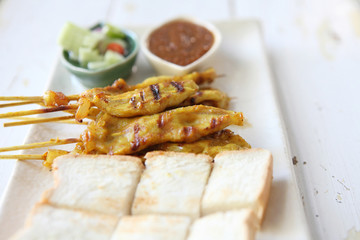Pork Satay