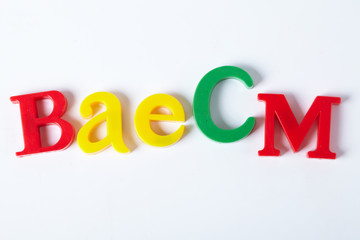 Plastic alphabet letters