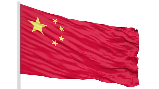 Looping of the China flag