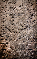 Ancient Mayan stone carving