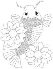 Japanese or Chinese Koi Fish Line Art
