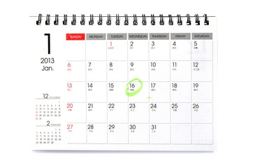 Desk Calendar isolated on white