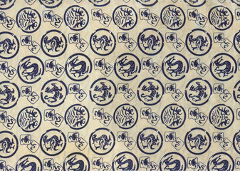 Chinesische Seide - Chinese silk