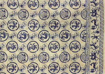 Chinese silk - Chinesische seide