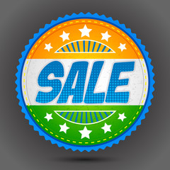 Sale Badge in Indian Tricolor