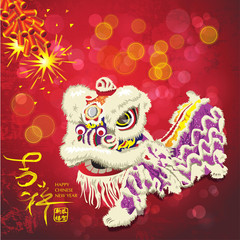 Vector chinese new year lion dance with sparkling firecrackers
