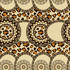 African style seamless pattern with wild animals skins