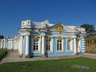 Katharinenpalast, Zarskoje Selo, St.Petersburg